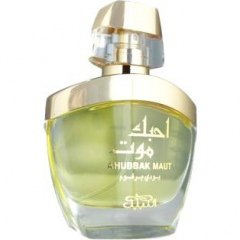 Similar perfume 50236